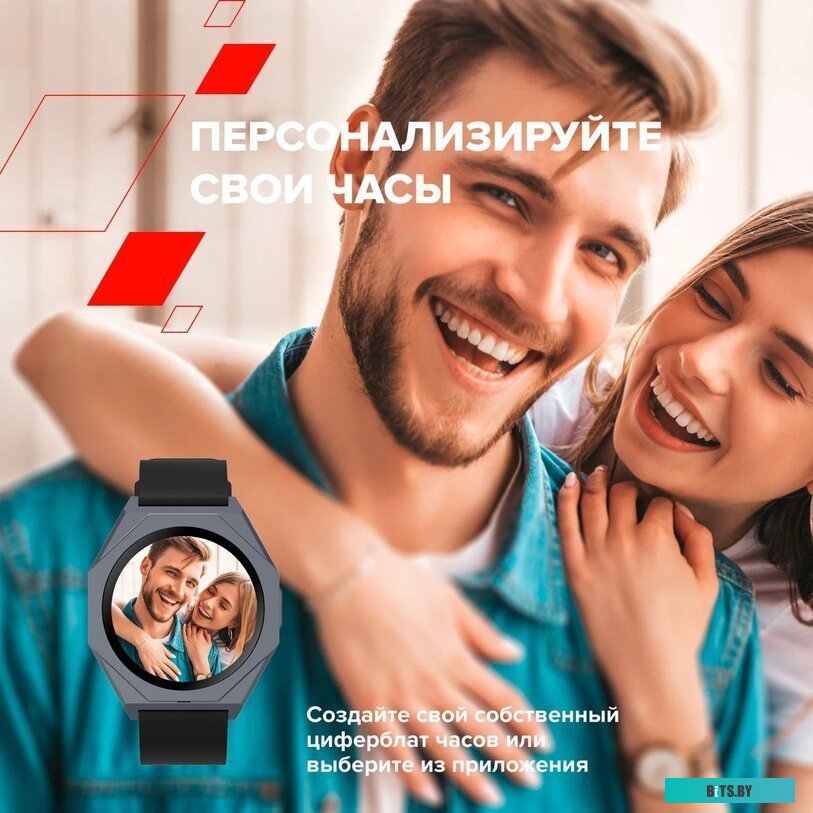 Умные часы Canyon Otto SW-86