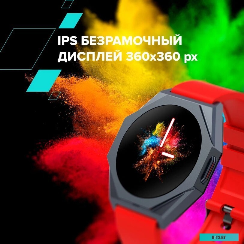 Умные часы Canyon Otto SW-86