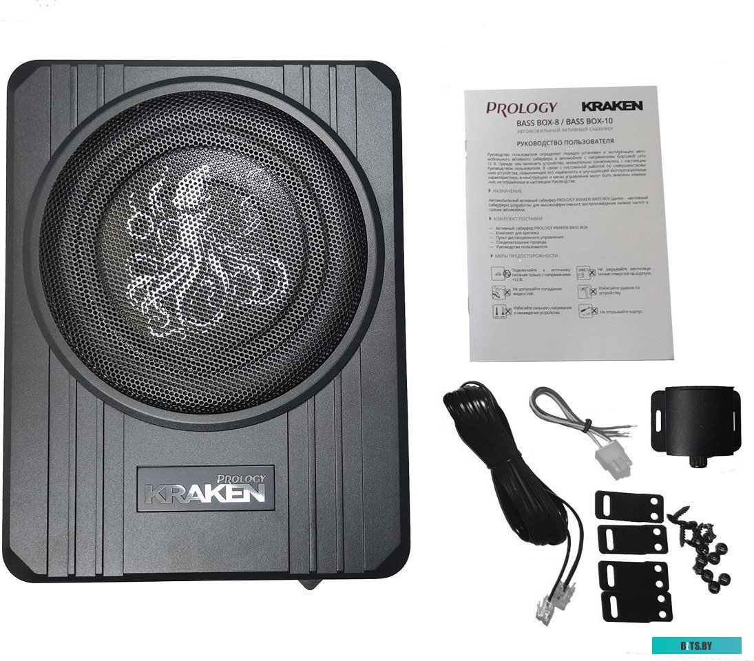 PRKRBBX8 Сабвуфер автомобильный Prology Box-8 100Вт активный (20см/8")