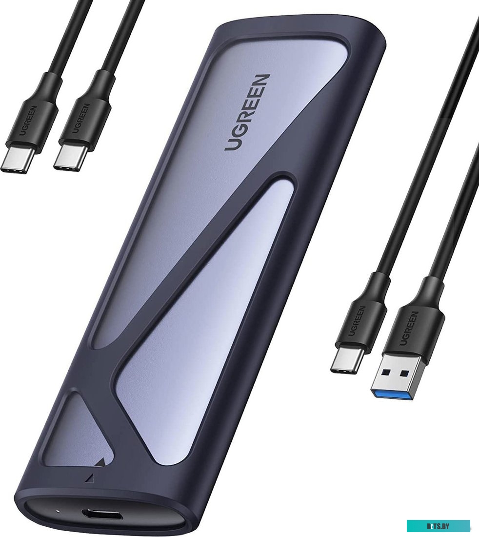 Бокс для жесткого диска Ugreen CM400 90264