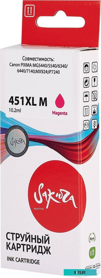 SI6474B001 Картридж струйный Sakura 6474B001 (451XL M) для Canon PIXMA MG5440/5540/6340/6440/7140, MX924, iP7240, водорастворимый тип чернил, пурпурны