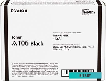 Картридж Canon T06