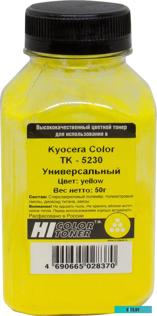 Тонер Hi-Black для Kyocera Color TK-5230 (желтый) 50 г <2012005082>