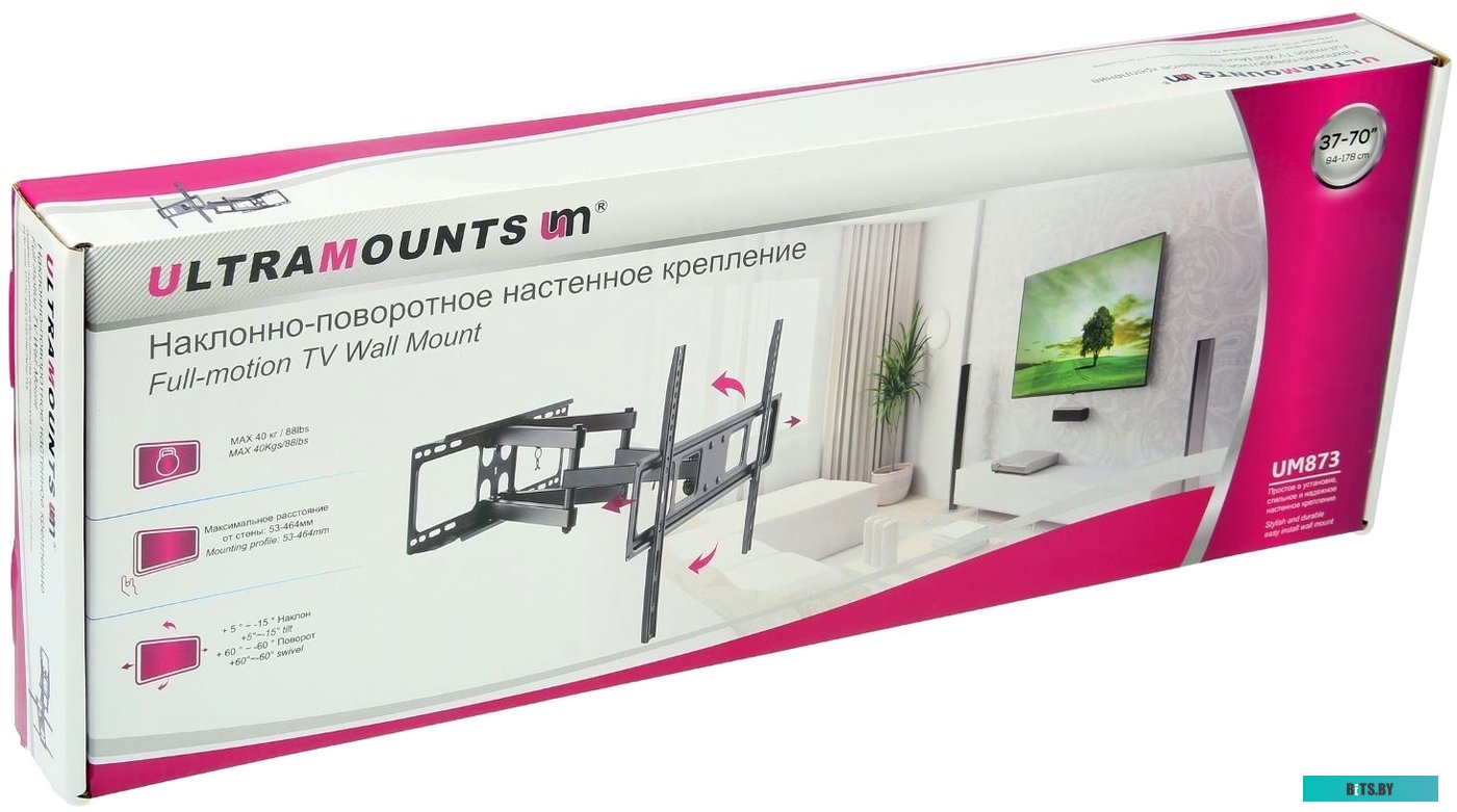 Кронштейн для телевизора Ultramounts UM873