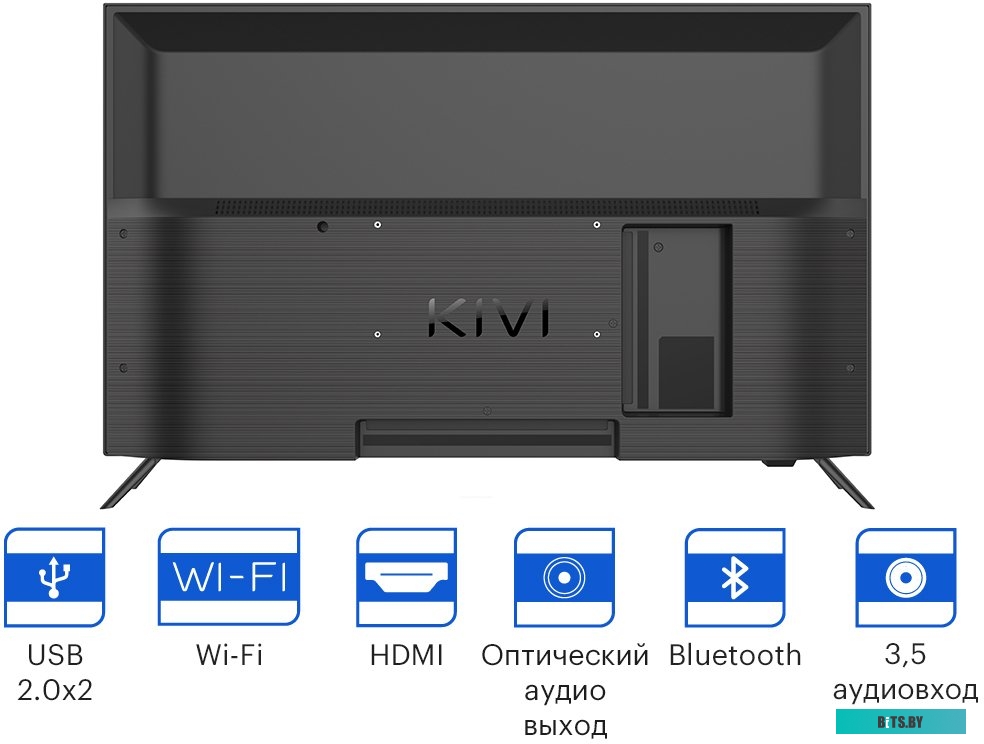 Телевизор Kivi 32H740NB