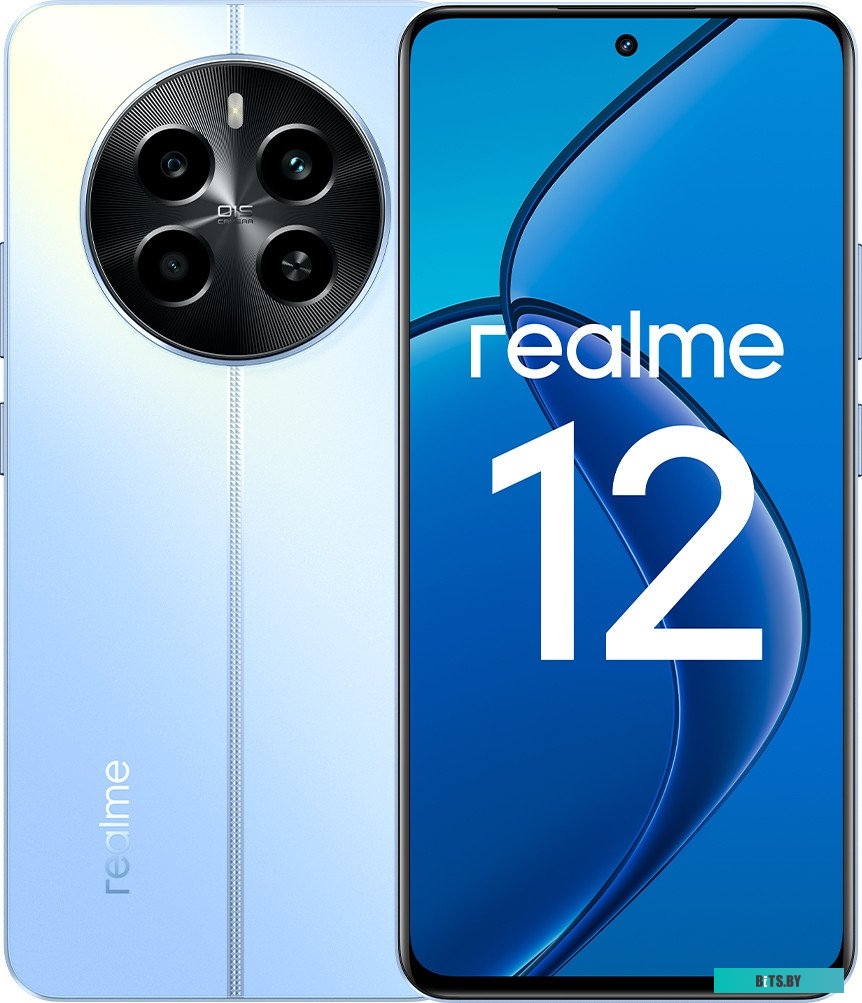 Смартфон Realme 11 Pro 5G 8GB/256GB RMX3771