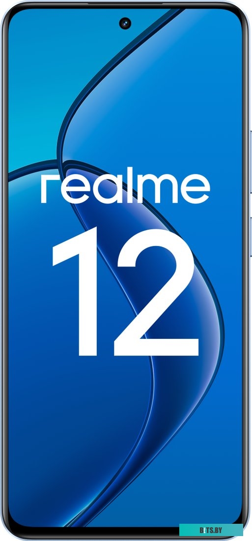 Смартфон Realme 11 Pro 5G 8GB/256GB RMX3771