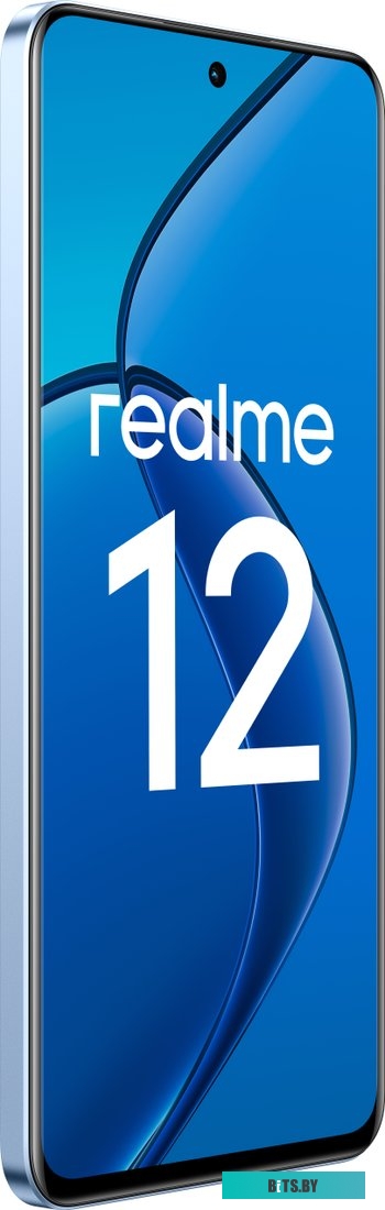 Смартфон Realme 11 Pro 5G 8GB/256GB RMX3771