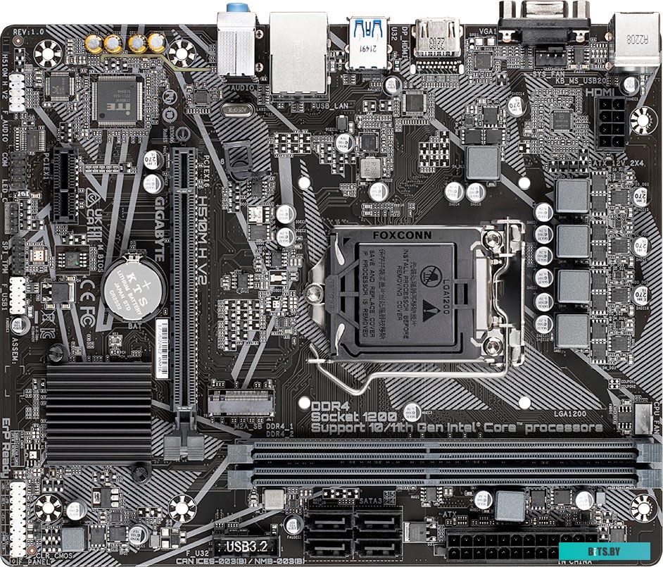 Материнская плата Gigabyte H510M H V2