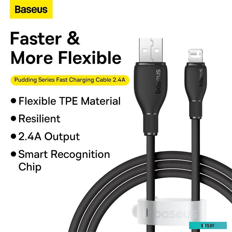 P10355700111-00 Baseus Pudding Series Fast Charging Cable 2.4A USB Type-A - Lightning (1.2 м, черный)