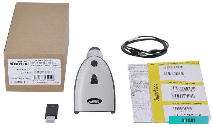 Сканер штрих-кода Mertech CL-2210 BLE Dongle P2D USB (белый)