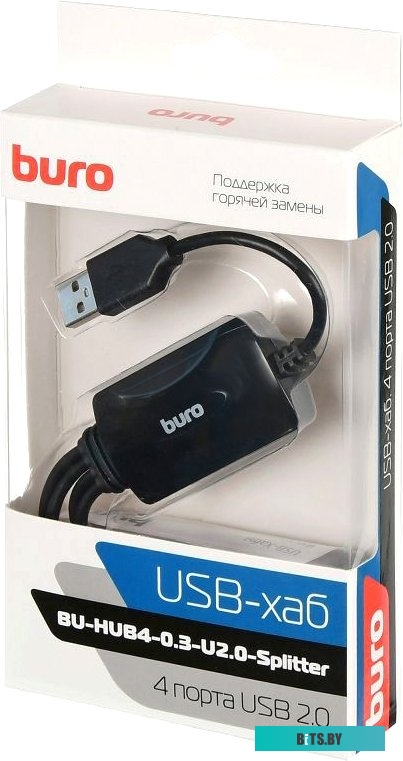 Концентратор USB (Хаб) Buro BU-HUB4-0.3-U2.0-Splitter