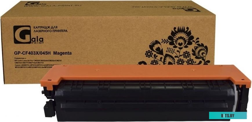 Картридж HP GP-CF403X CF403X