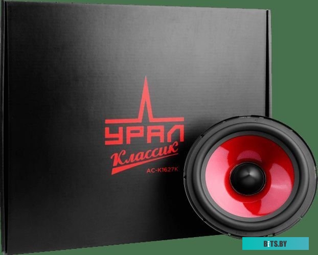 УРАЛ КЛАССИК АС-К1327К Колонки автомобильные Ural Классик АС-К1327К (без решетки) 120Вт 91дБ 4Ом 13см (5дюйм) (ком.:4кол.) компонентные двухполосные