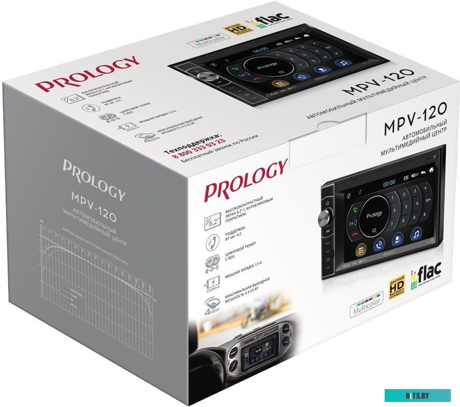 USB-магнитола Prology MPV-120 <PRMPV120>