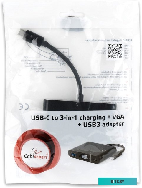 Кабель Cablexpert A-CM-VGA3in1-01