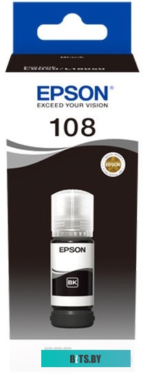 Чернила Epson 108 C13T09C14A