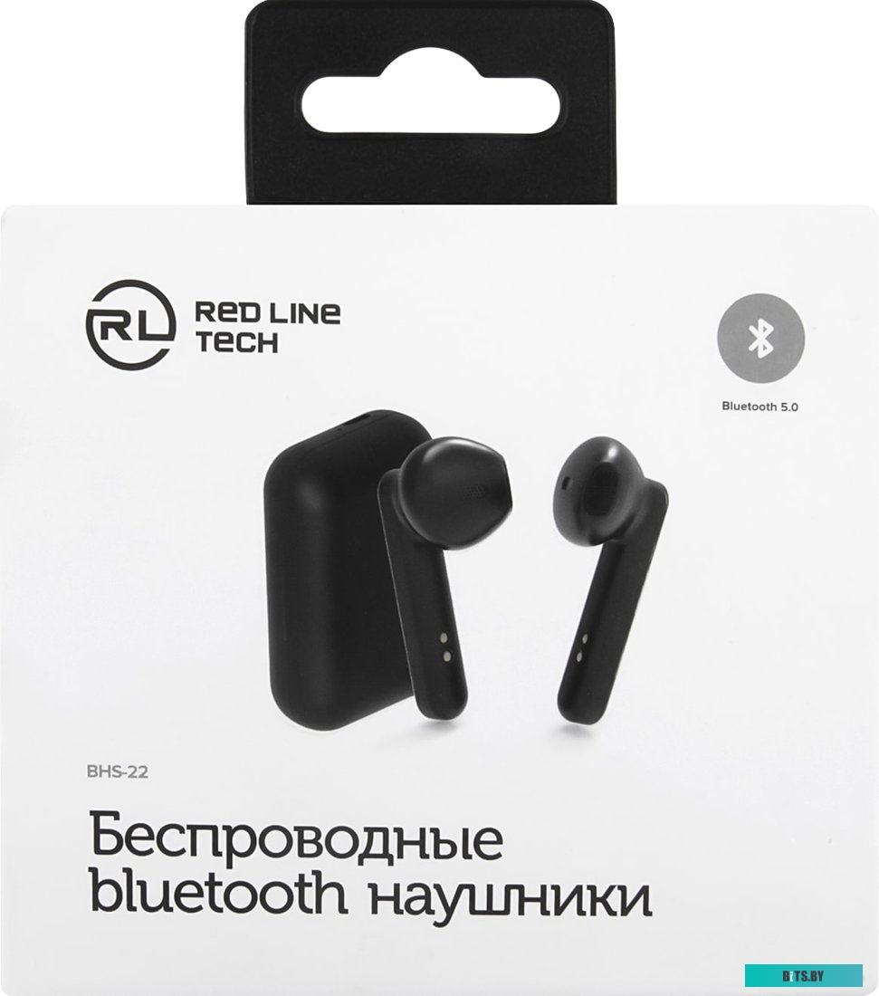 Наушники Red Line BHS-22 (черный) <УТ000019148>