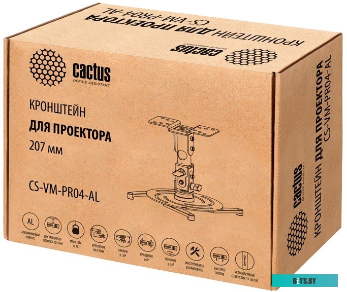 CS-VM-PR25-AL Штатив для проектора Cactus CS-VM-PR25-AL напольная