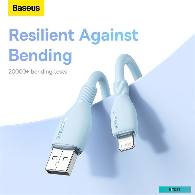 Кабель Baseus Pudding Series USB Type-A - Lightning (2 м, голубой) 