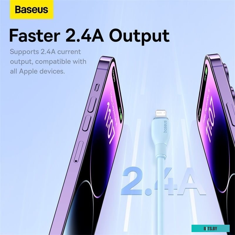 Кабель Baseus Pudding Series USB Type-A - Lightning (2 м, голубой) 