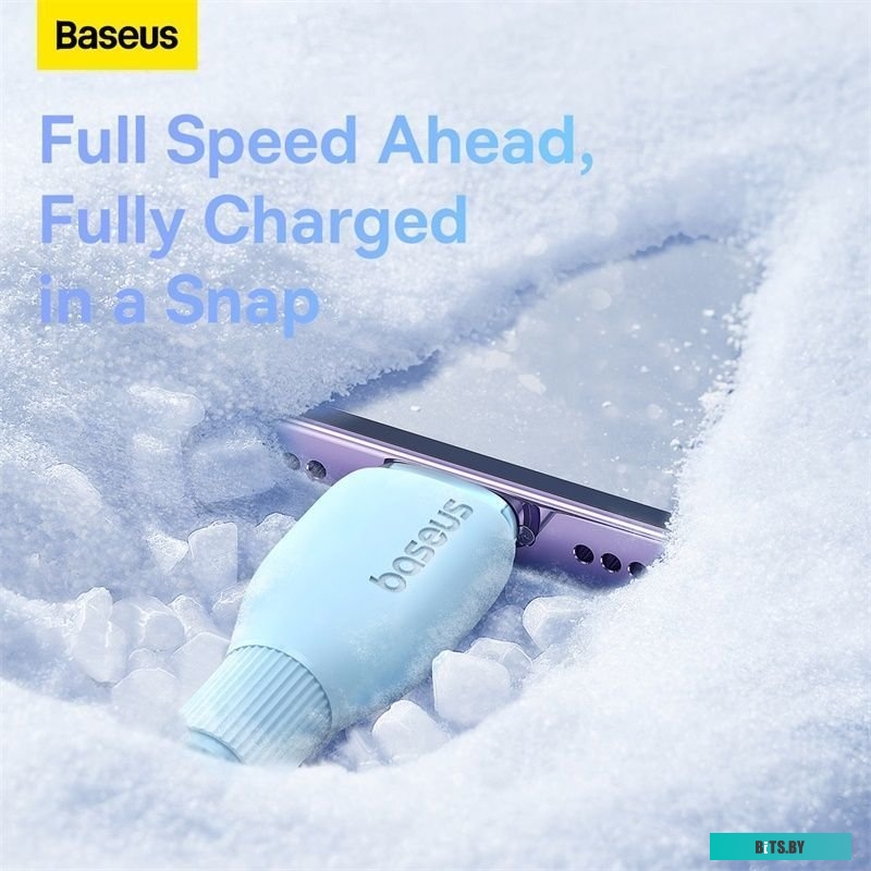 Кабель Baseus Pudding Series USB Type-A - Lightning (2 м, голубой) 