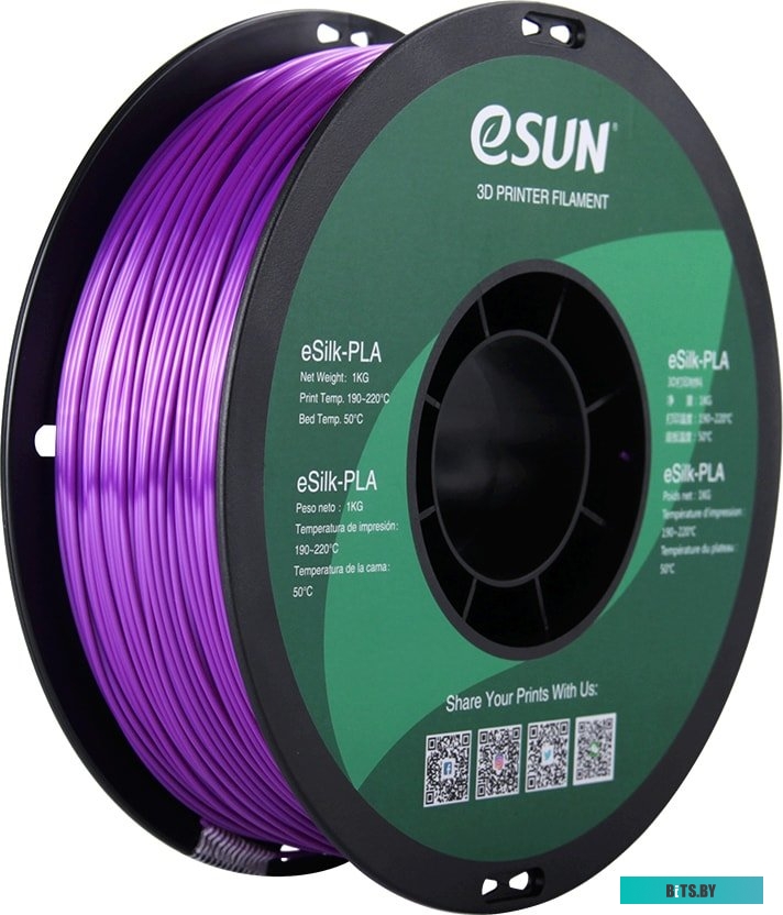 Т0030642 eSUN eSilk PLA 1.75 мм 1000 г (фиолетовый)