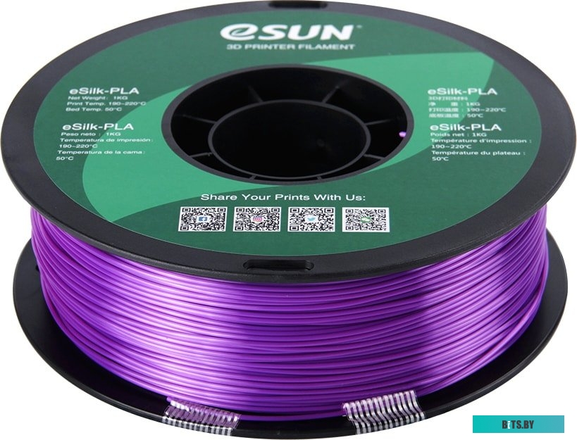 Т0030642 eSUN eSilk PLA 1.75 мм 1000 г (фиолетовый)