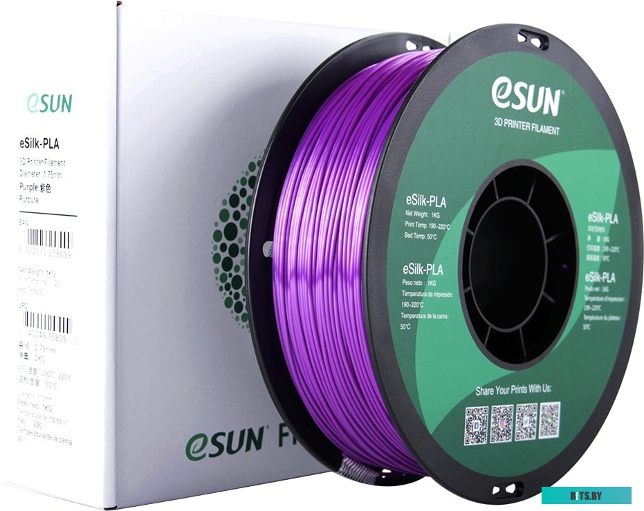 Т0030642 eSUN eSilk PLA 1.75 мм 1000 г (фиолетовый)