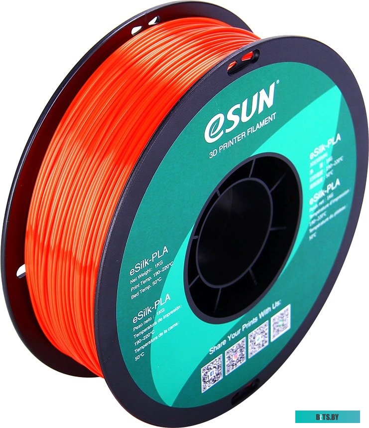 Т0030636 eSUN eSilk PLA 1.75 мм 1000 г (яхонтовый)