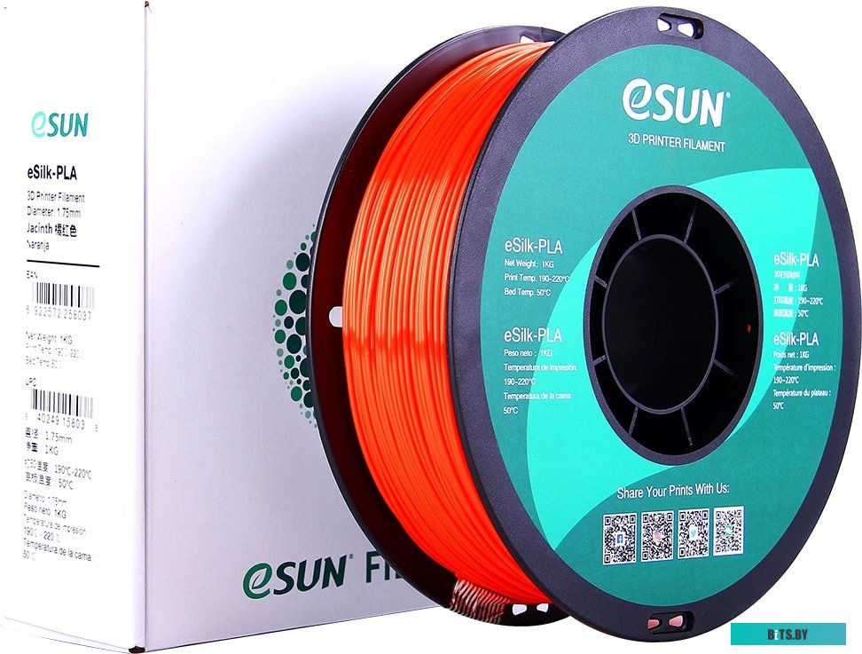 Т0030636 eSUN eSilk PLA 1.75 мм 1000 г (яхонтовый)