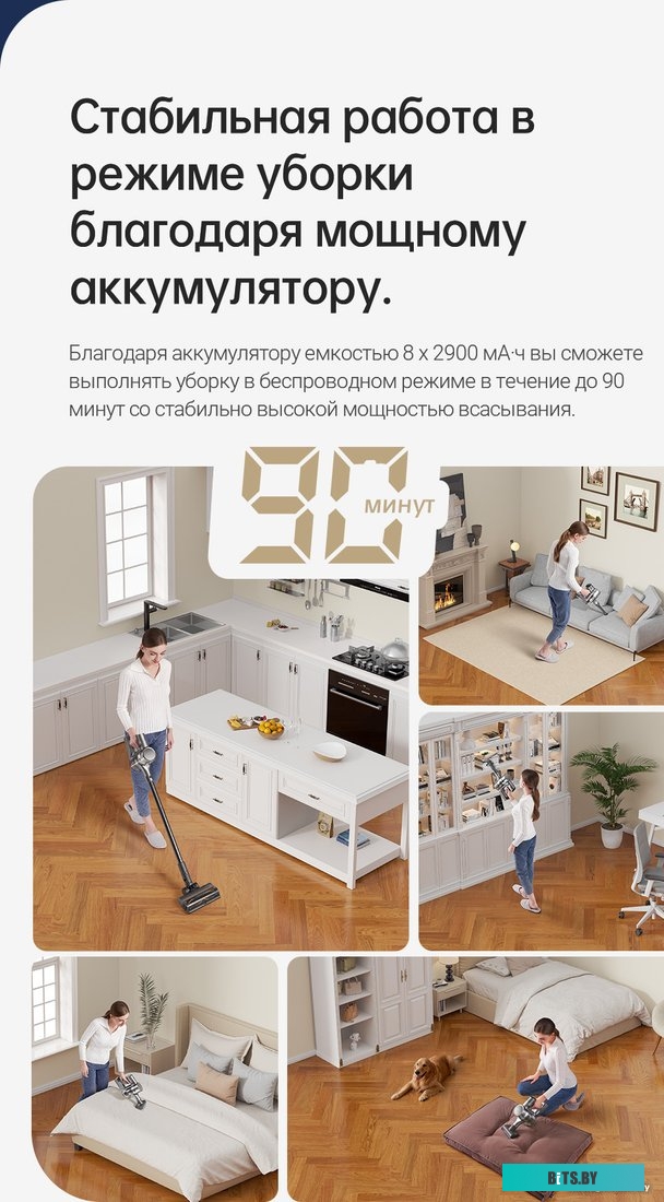 Dreame R20 Cordless Vacuum Cleaner VTV97A