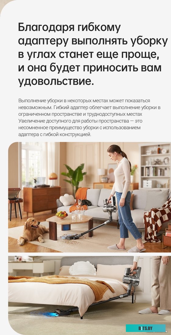 Dreame R20 Cordless Vacuum Cleaner VTV97A