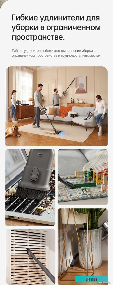 Dreame R20 Cordless Vacuum Cleaner VTV97A