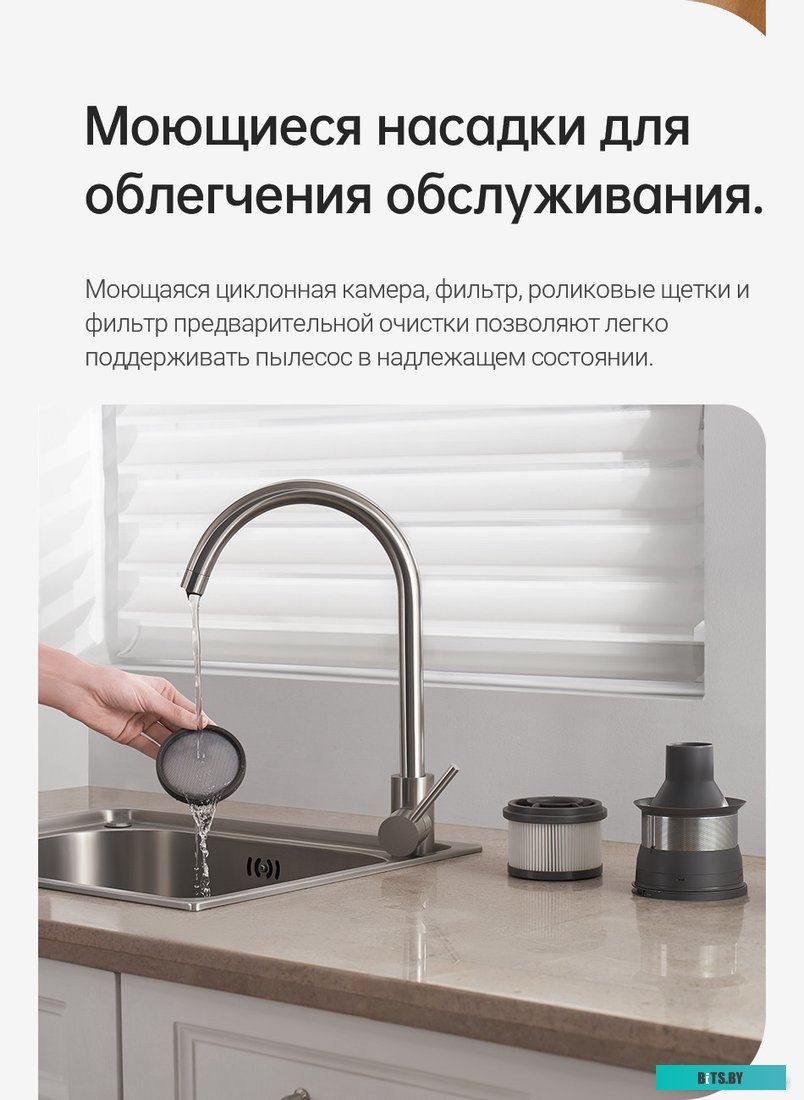 Dreame R20 Cordless Vacuum Cleaner VTV97A