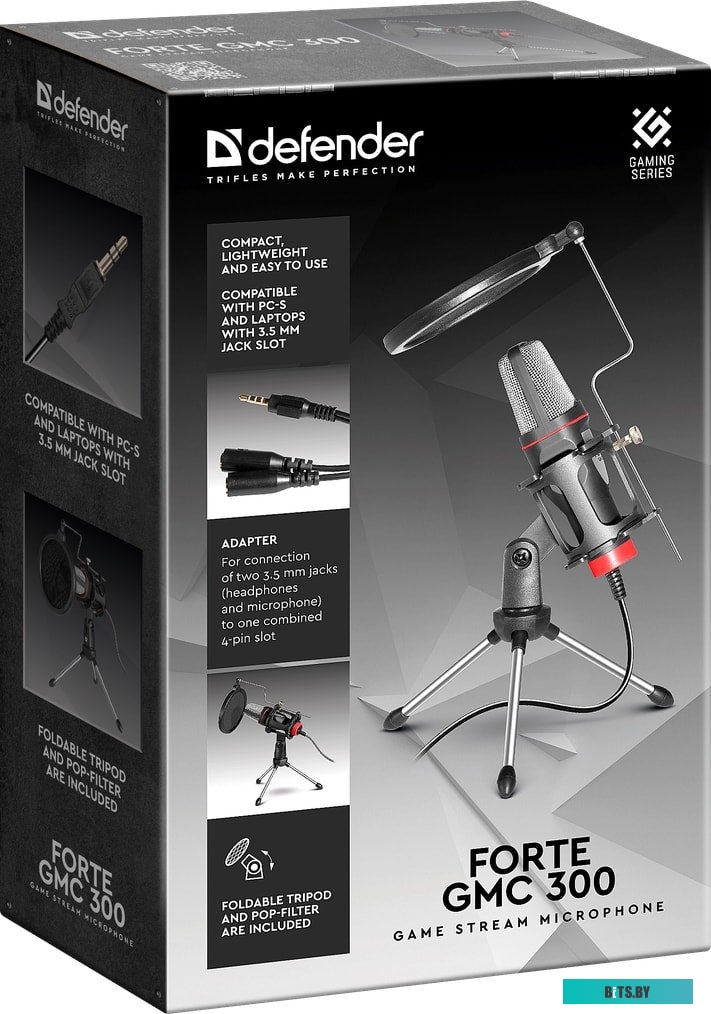 Микрофон Defender Forte GMC 300 <64630>
