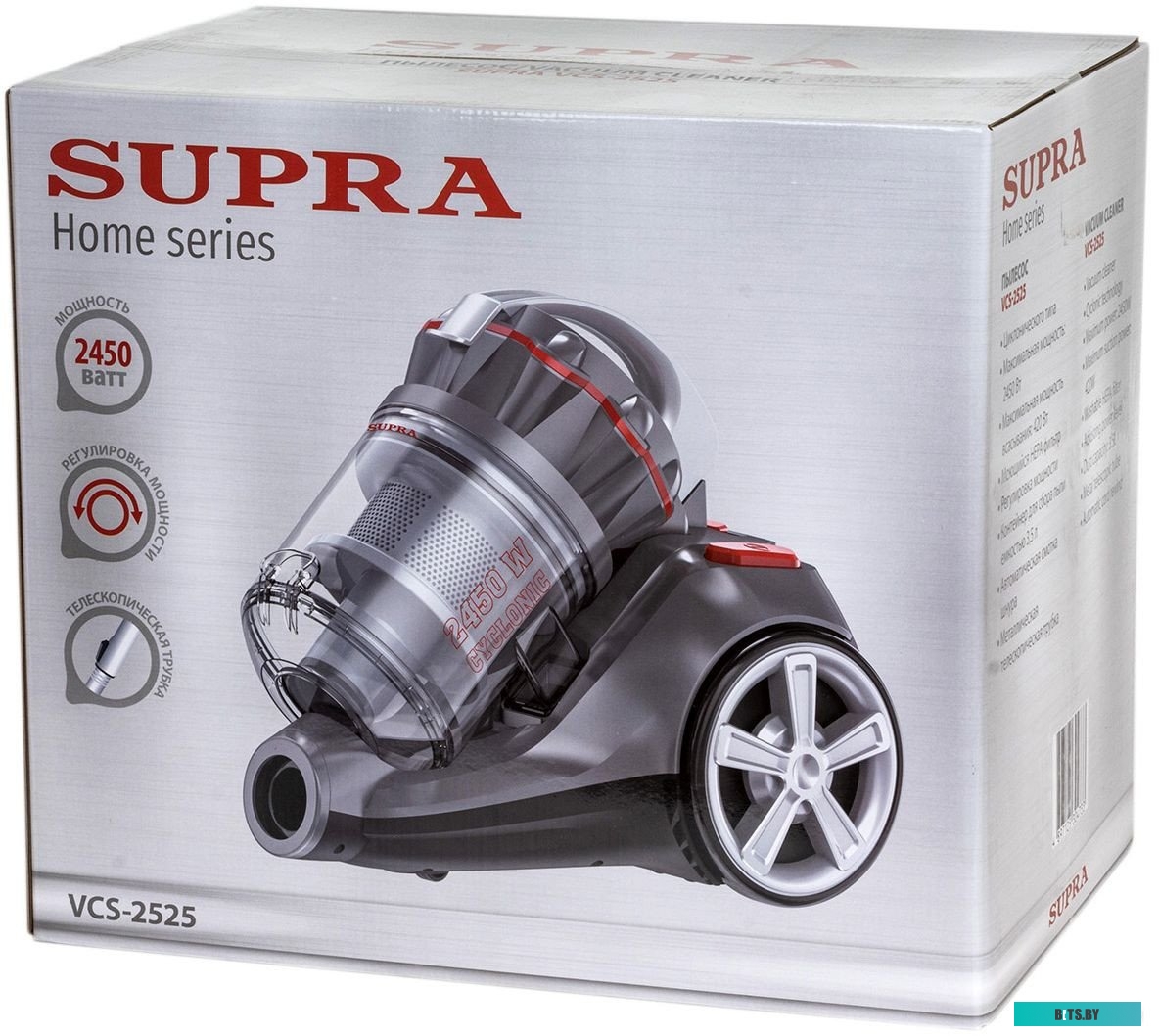 Supra VCS-2525