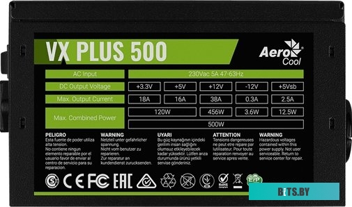 Блок питания 550W Aerocool VX PLUS 550 <550W, (20+4+4+4) pin, (6+2) pin, 3xSATA, 3xMolex, FDD, 12 см, кабель питания, ATX> RTL (4713105962765)
