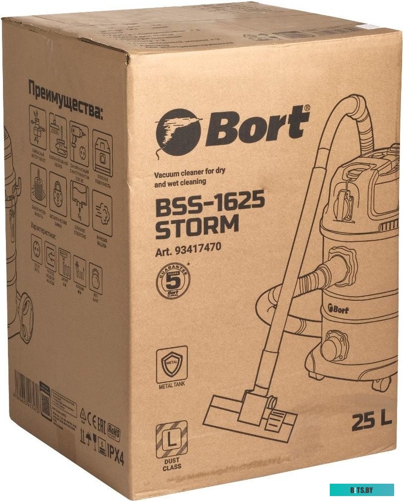 Bort BSS-1625-STORM
