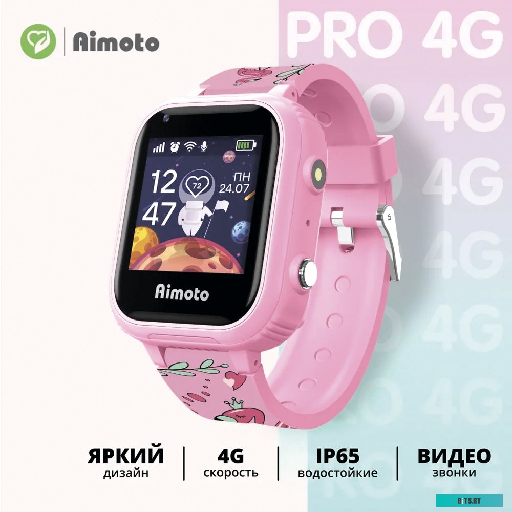 Умные часы Aimoto Pro 4G 8100821