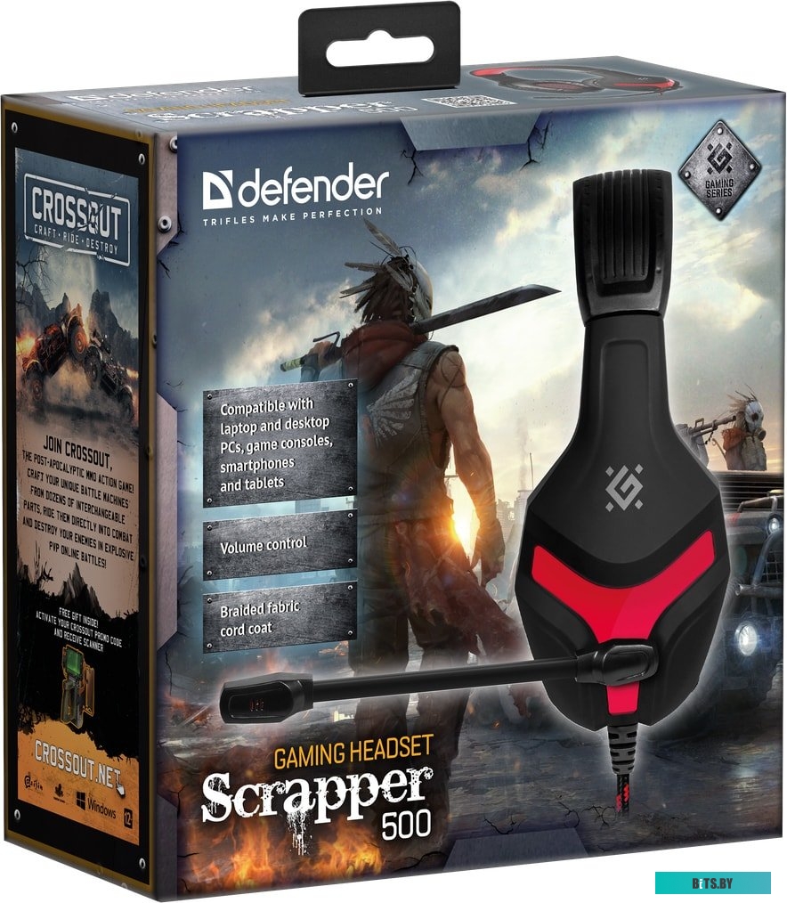 Наушники (Гарнитура) Defender Scrapper 500 (черный/красный) <64500>