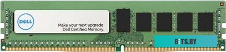 Оперативная память Dell 370-AEVQT 16ГБ DDR4 2933 МГц 370-AEVQT.