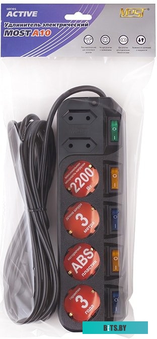 Сетевой фильтр (удлинитель) Most А10 3 м (черный)