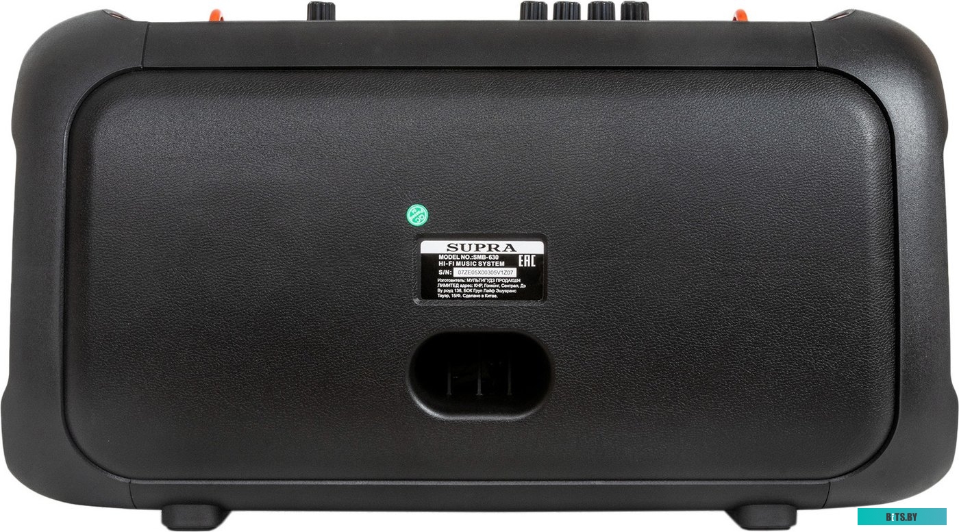 Минисистема Supra SMB-630 черный 70Вт FM USB BT SD