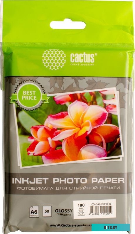 Фотобумага CACTUS Глянцевая 10x15 180 г/м2 50 листов <CS-GA618050ED>