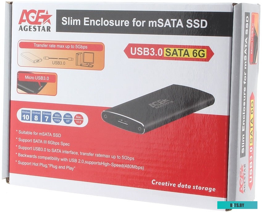 Бокс для жесткого диска Agestar 3UBMS2