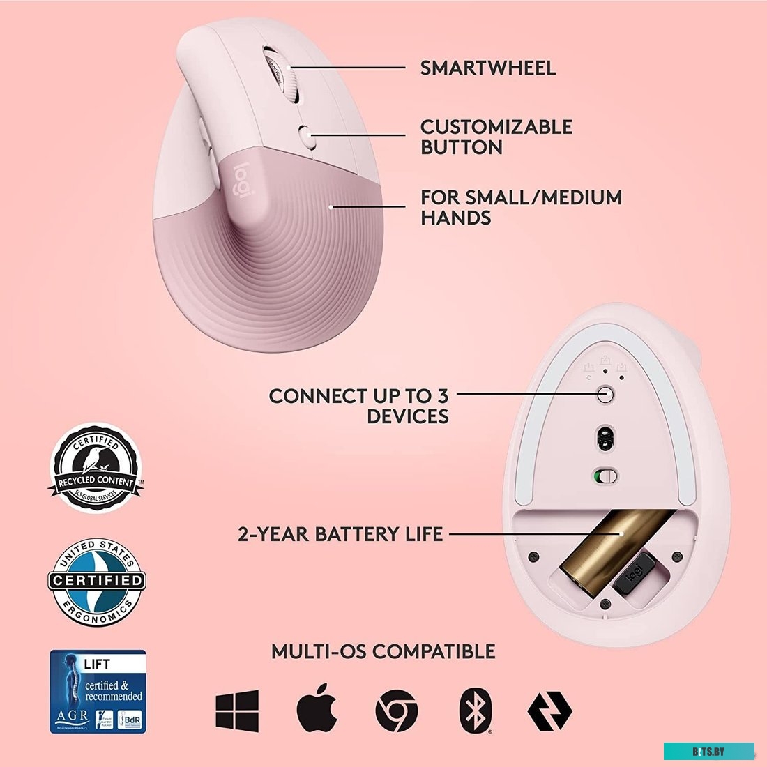 Мышь Logitech Lift 910-006478