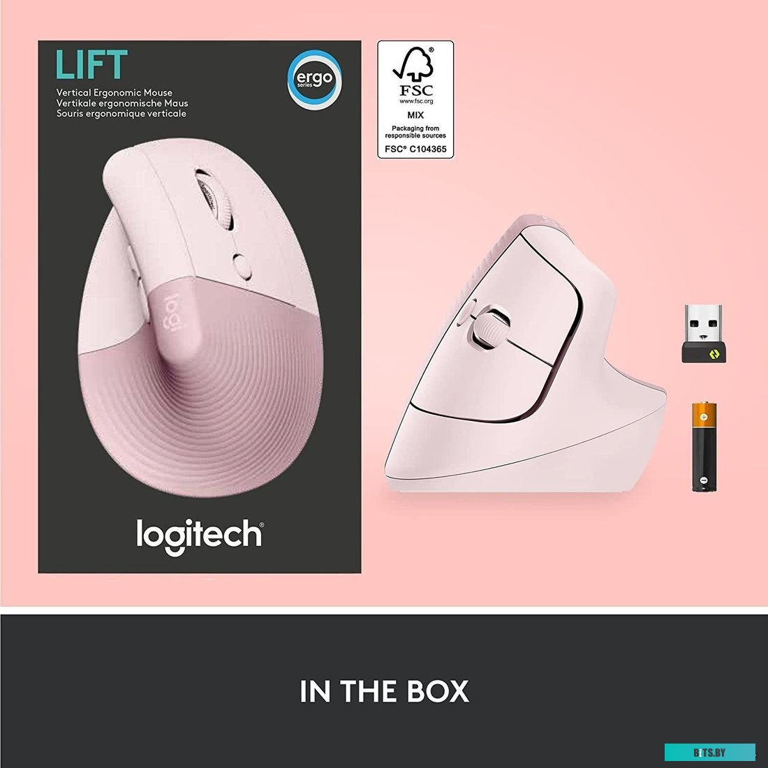 Мышь Logitech Lift 910-006478