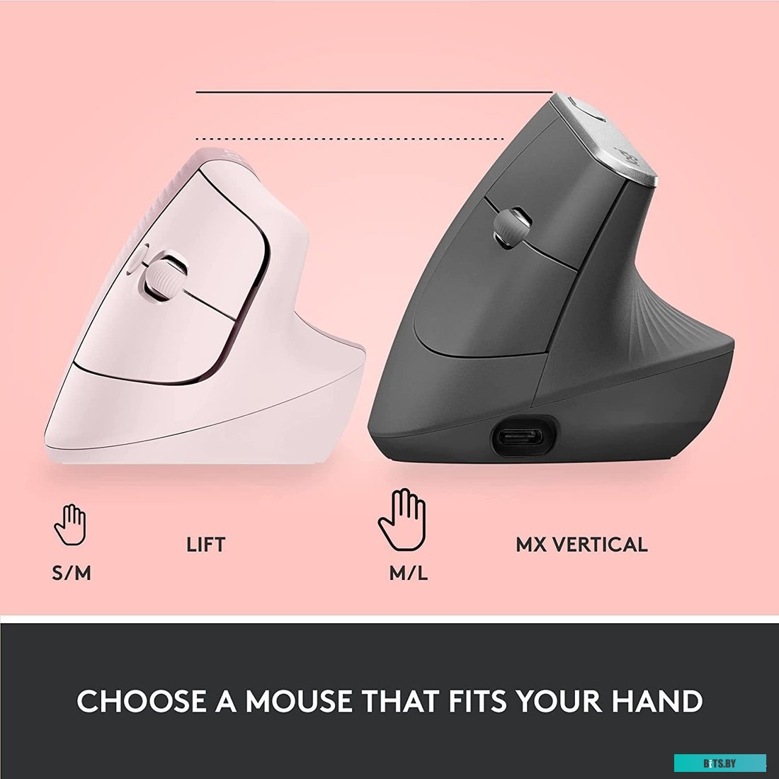 Мышь Logitech Lift 910-006478