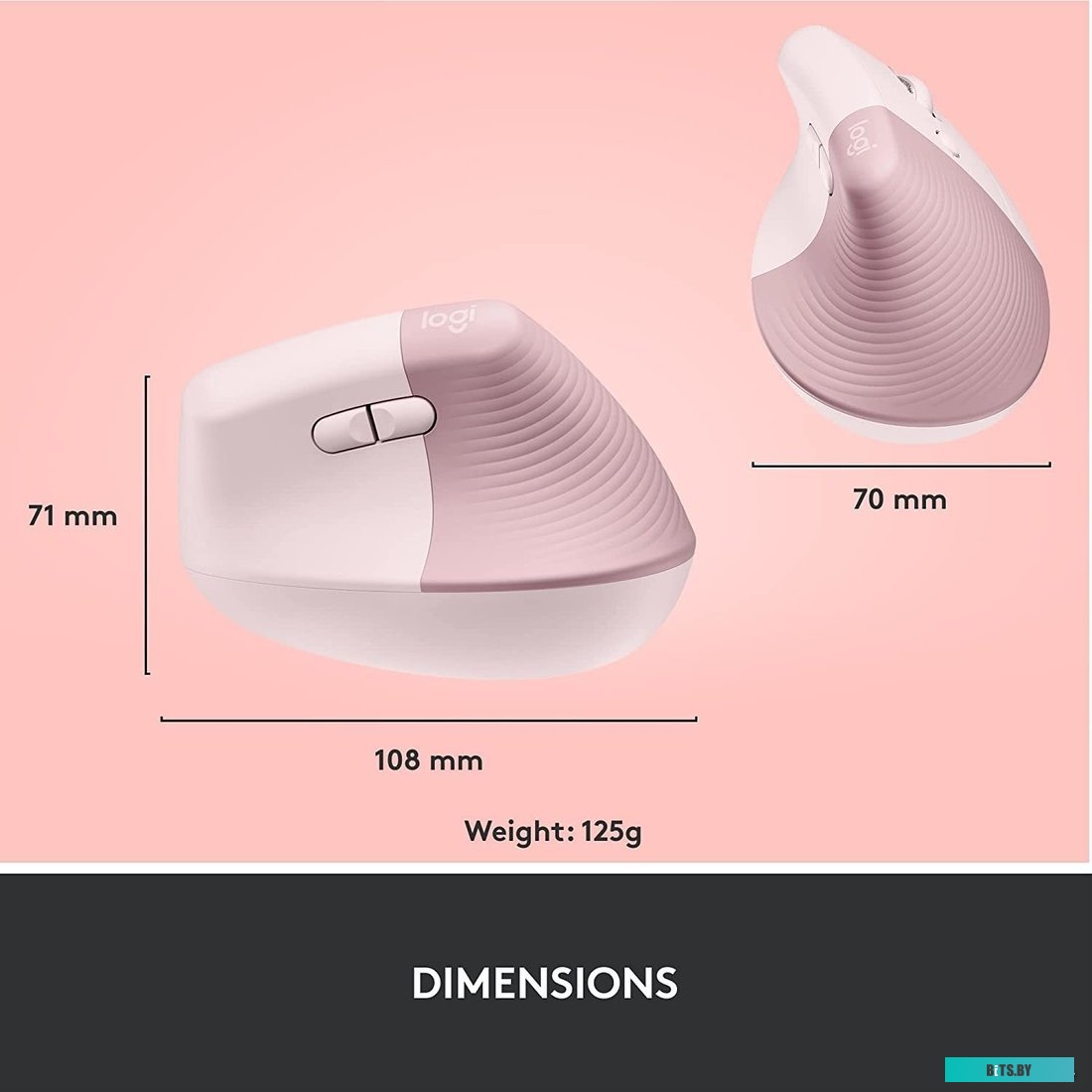 Мышь Logitech Lift 910-006478